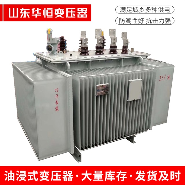 S13-10000/35威县威县威县电力变压器厂家