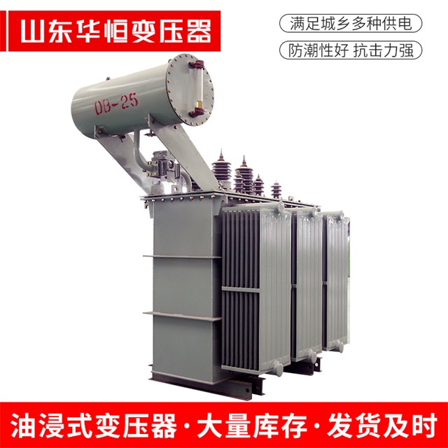 S11-10000/35威县威县威县电力变压器厂家